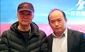 东星前老总(2)