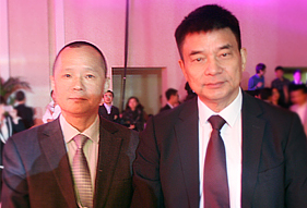 新的集团董事长张建和_张建和