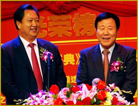 宛西制药董事长_仲景宛西制药