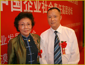 嘉旺快餐董事长是那个_快餐盒饭图片(2)